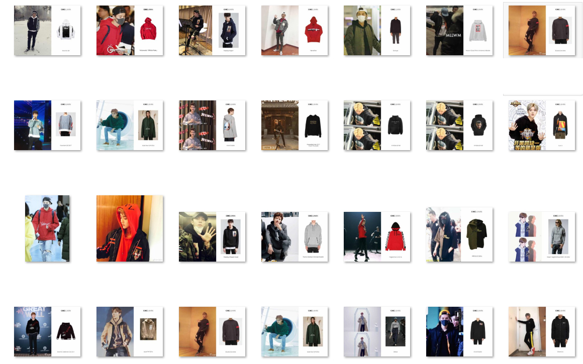 鹿晗同款衣服休闲风,鹿晗运动套装穿搭