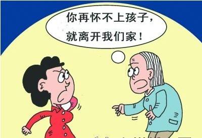 女性调理不孕不育吃中药效果怎样,十八年不孕