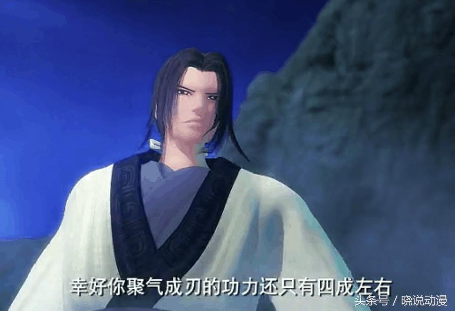 秦时明月盖聂抵挡蒙恬大军第几集,秦时明月之天行九歌蒙恬盖聂嬴政