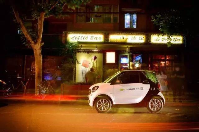 土豪？租辆共享奔驰过十一长假