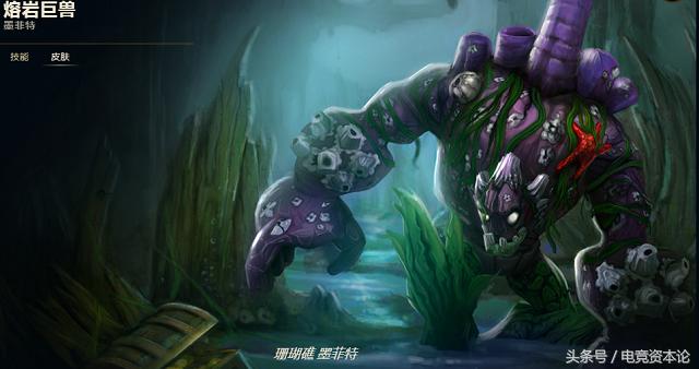 lol即将下架皮肤,最近lol免费使用的20款皮肤