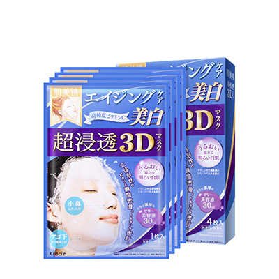 国庆归来变残脸，7day补救法来帮忙！