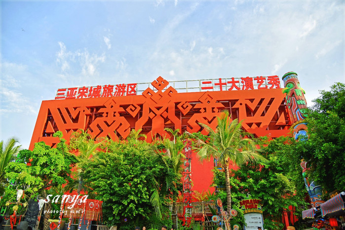 天堂很远中国很近,天堂很远扎西尼玛