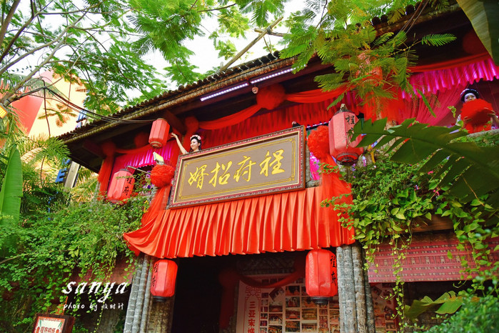 天堂很远中国很近,天堂很远扎西尼玛