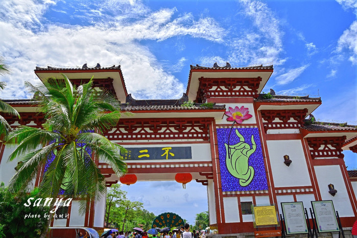 天堂很远中国很近,天堂很远扎西尼玛