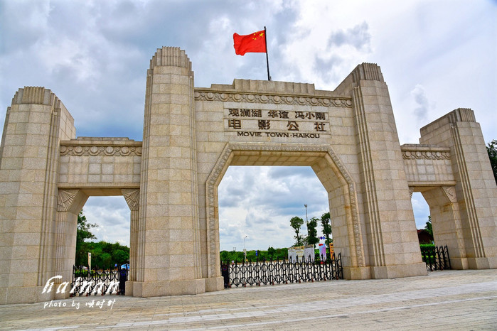 天堂很远中国很近,天堂很远扎西尼玛