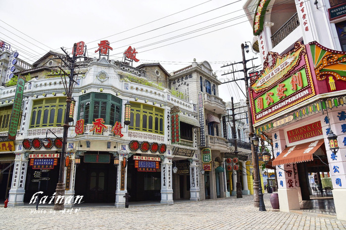 天堂很远中国很近,天堂很远扎西尼玛