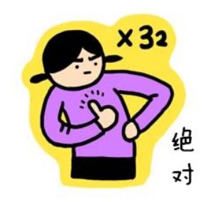 十一长假即将到来之际，小编在一周之内撞车三次走心力作