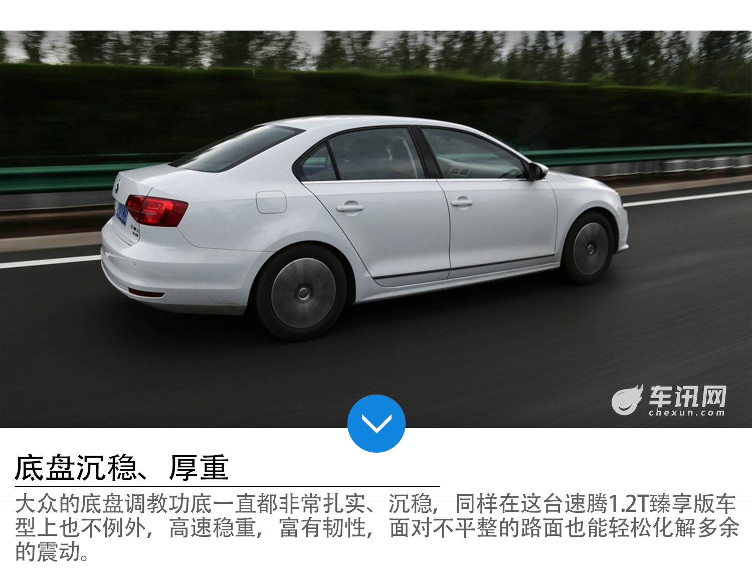 小排量性能汽车入门,小排量性能车