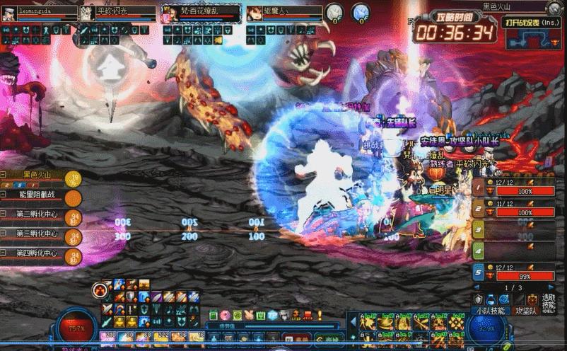 新手剑豪攻略,豪妹全部视频