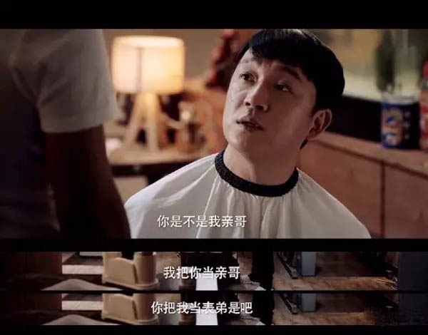 哪一句电影台词让你记住整部电影,哪部电影中的台词让你们印象最深