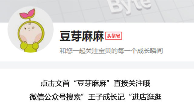 乐高家居系列,便宜又好玩的国产乐高房屋套装