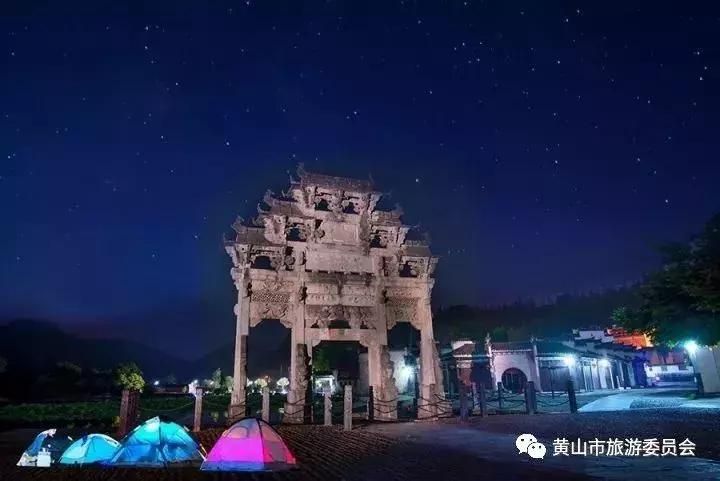 国庆出游去哪儿玩儿,国庆去安徽哪里玩