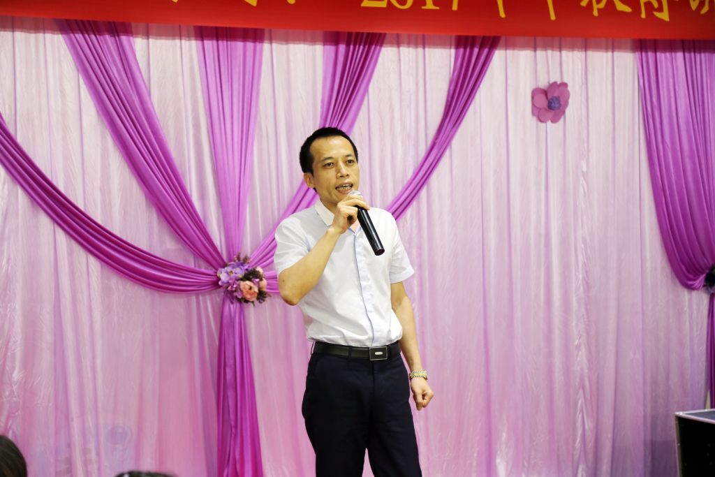 “乐博金秋，情系花木易购”2017年中秋博饼喜乐会