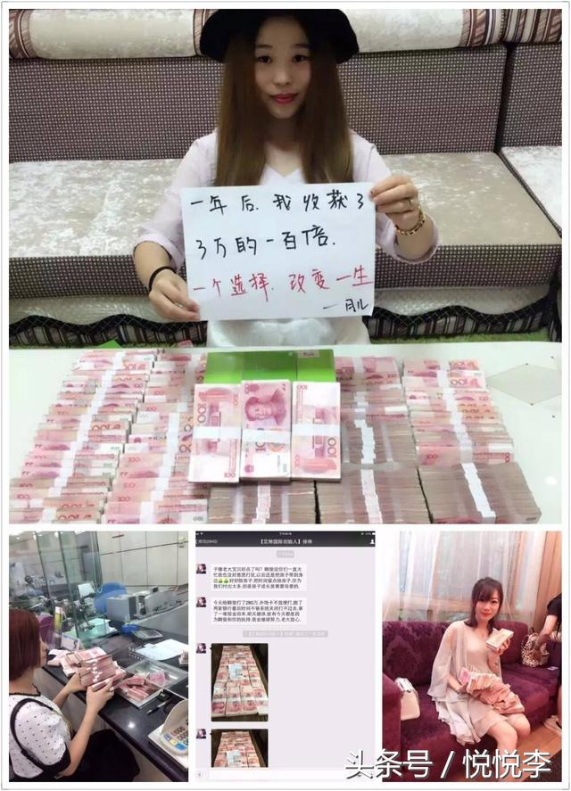 微商尽卖三无产品，称“海蓝之谜”致癌，不如她家产品安全