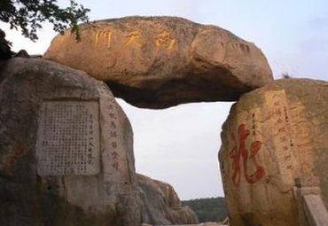 本溪旅游枫叶,最美枫叶本溪