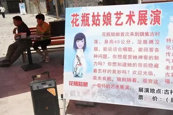 十一出游谨防这些陷阱,十一出行必须知道的事