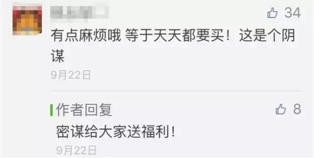 国庆褥羊毛攻略：银联钱包vs支付宝