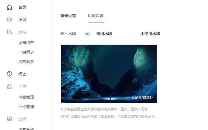 山寨文案支付宝,支付宝文案刷屏