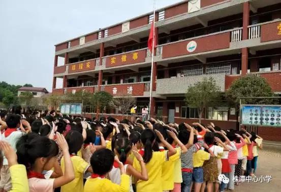 这几天，株潭各小学在网上红了