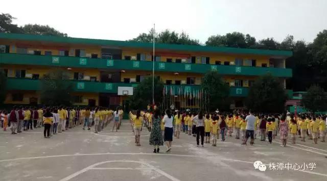 这几天，株潭各小学在网上红了