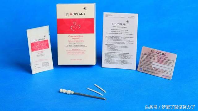 中国制造加油点赞,中国制造加油