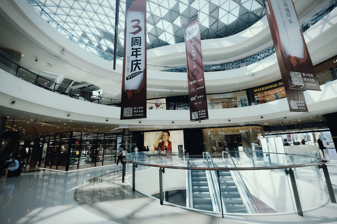 三亚免税城购物攻略最新,三亚免税城购物攻略买手机