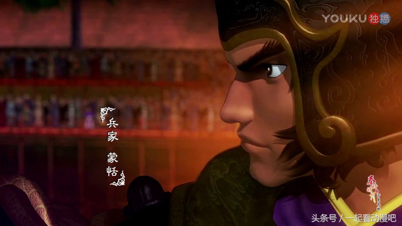 秦时明月秦政强吗,秦时明月大秦帝国实力