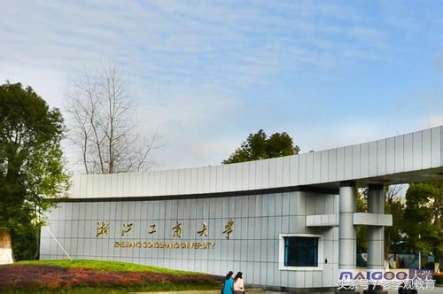 最被低估的10*法大**学院,你知道它有多强吗