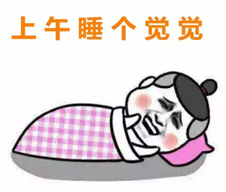 支招！国庆到处人山人海，淮南人如何高冷的玩8天？