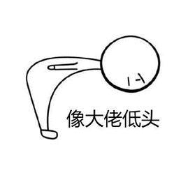 为啥12306账号这么难注册,新注册12306账号需要24个小时核验