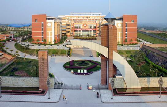 渝西高中在重庆排名,重庆渝西高中