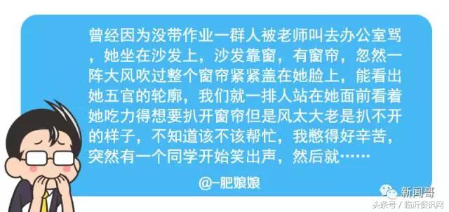 笑点特别低是什么原因,笑点低真的很痛苦