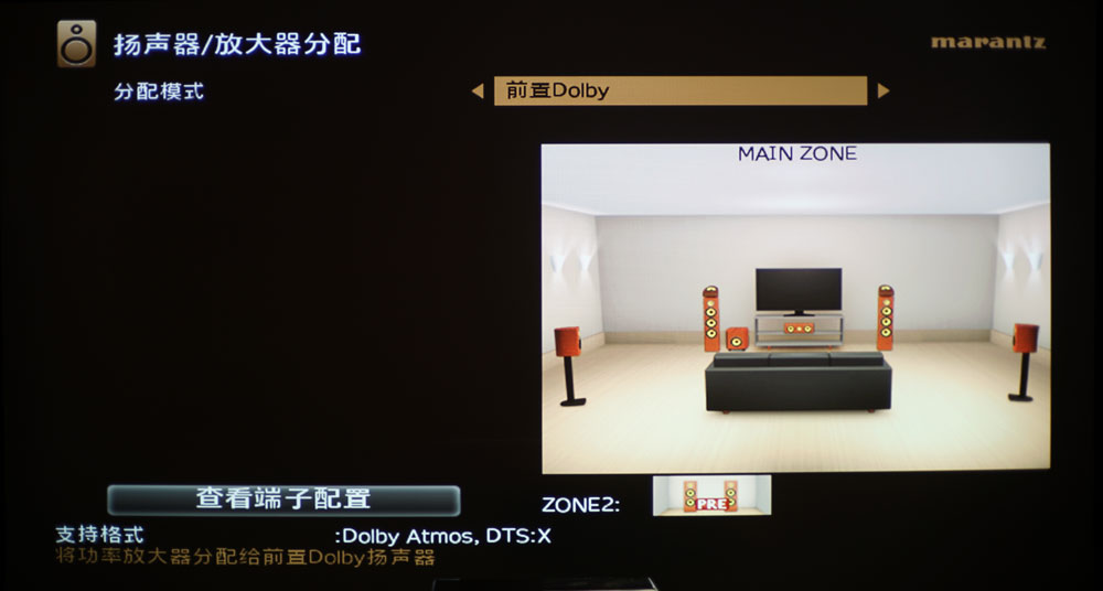 马兰士功放sr5012和8012有何不同,马兰士sr5010与5012功放区别