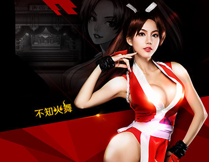 《攻略》翻滚吧……火舞新手教学，学无止境！