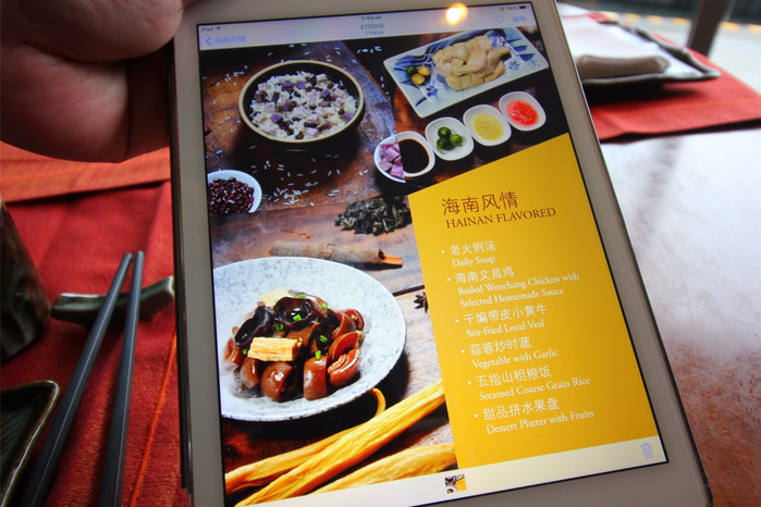 带着寻宝记游遍祖国大好河山,带着挖机去海边度假