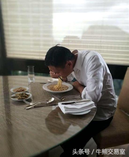 马云2019年豪宅,马云豪宅有多少亿