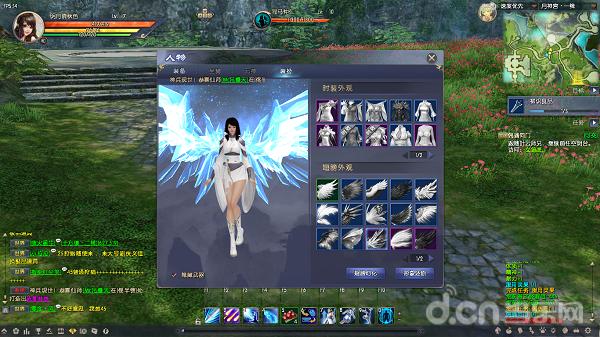 仙侠世界2端游咋样,仙侠世界2评测全自由飞行