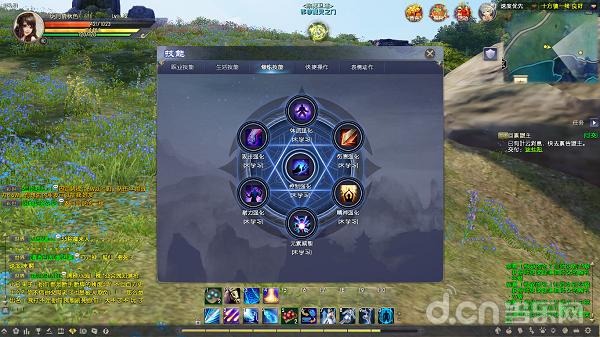 仙侠世界2端游咋样,仙侠世界2评测全自由飞行