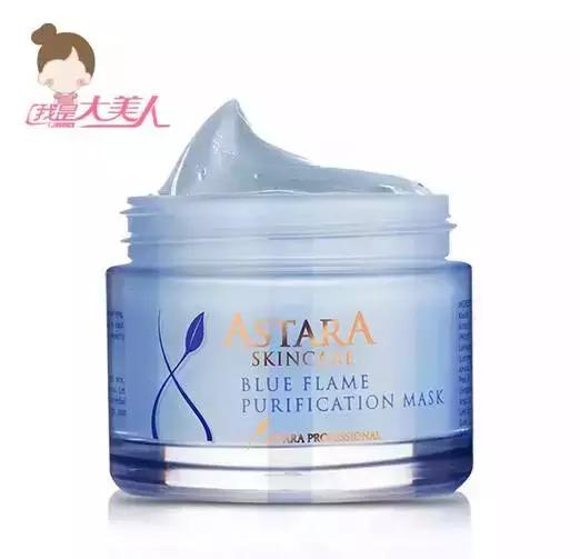 面膜三千块钱,面膜你敷的对吗