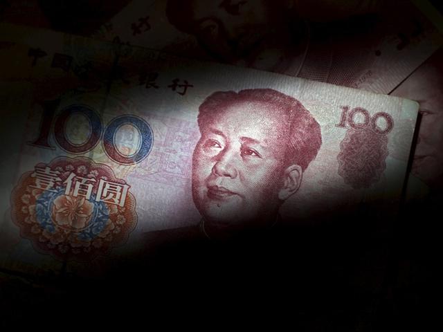 金融形势新变局,金融市场的未来趋势和投资机会