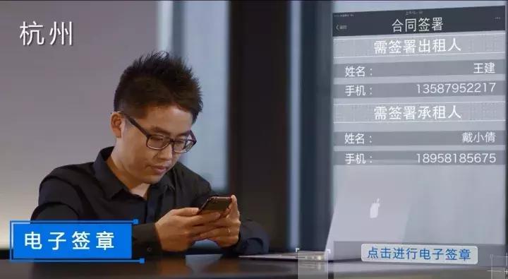 房源真实的租房平台,房源100%真实app