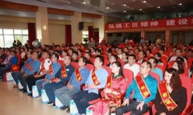 致敬匠心，新城为“匠人”加冕！