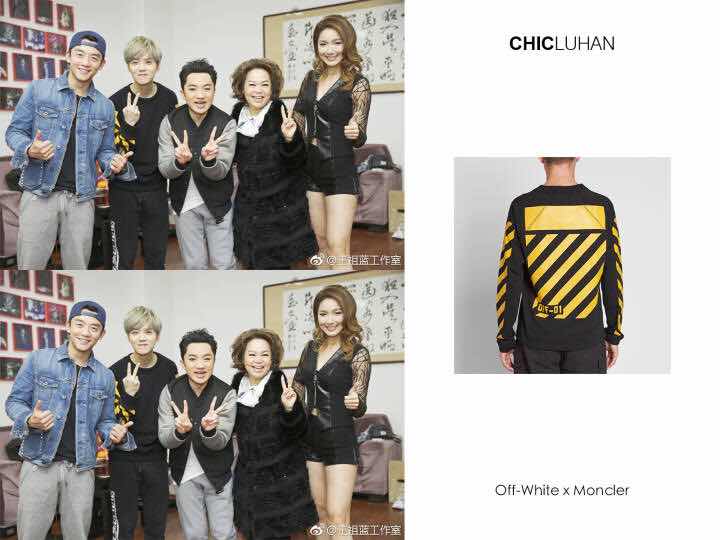 鹿晗同款衣服休闲风,鹿晗运动套装穿搭