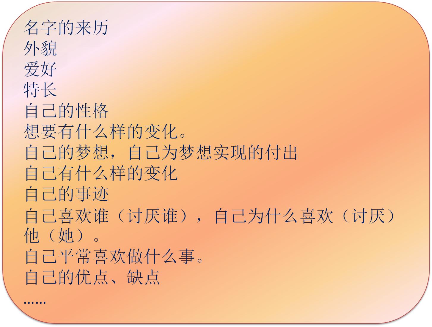 作文辅导有作用吗,作文辅导的技巧和方法