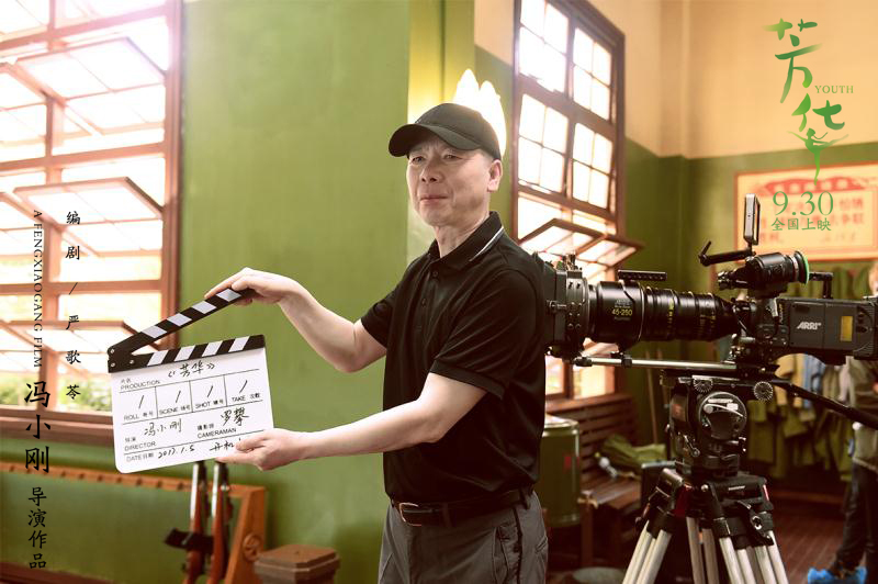 李晨的空天猎评分难看，大鹏的“缝纫机”口碑滑落，真心想念芳华