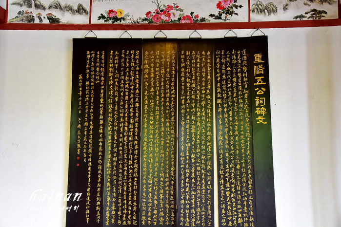 天堂很远中国很近,天堂很远扎西尼玛