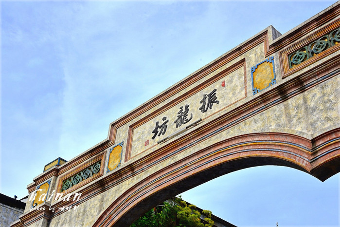 天堂很远中国很近,天堂很远扎西尼玛