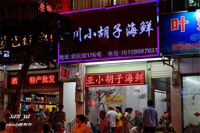 天堂很远中国很近,天堂很远扎西尼玛