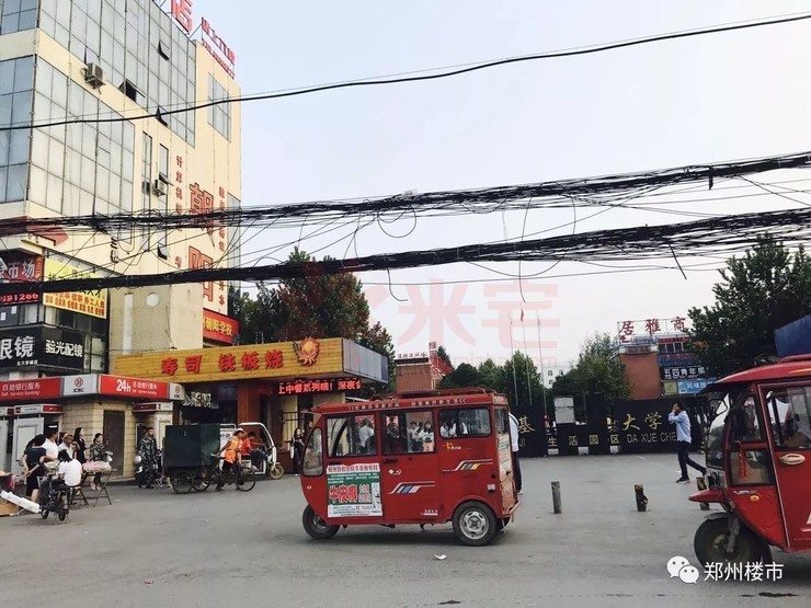 配套房与一般房价有什么区别,配套房价格